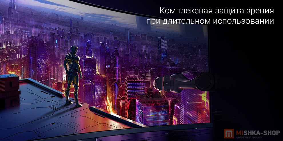 Монитор Redmi Display 34" G34WQ 180Hz 2026 (C34WQDA-RG) Монитор Redmi Display 34" G34WQ 180Hz 2026 (C34WQDA-RG)