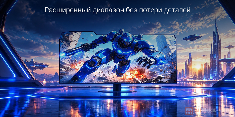Монитор Redmi Display G25 2026 24.5" 240Hz