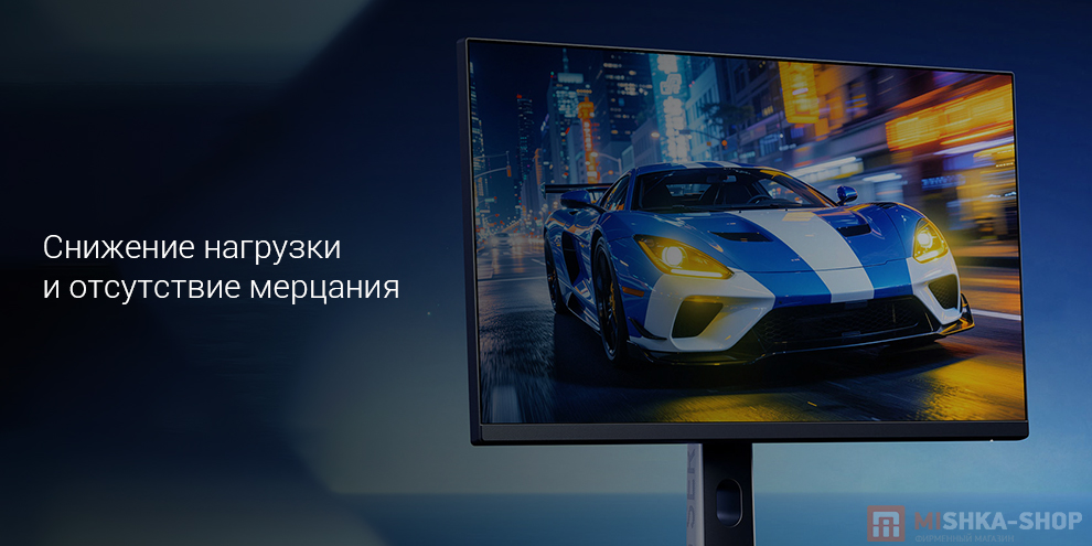 Монитор Redmi Display G25 2026