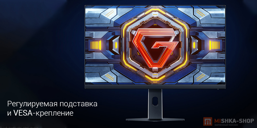 Монитор Redmi Display G25 2026