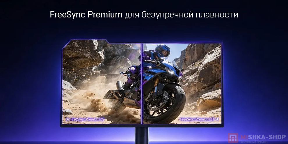 Монитор Redmi Display G27U 2026 27"