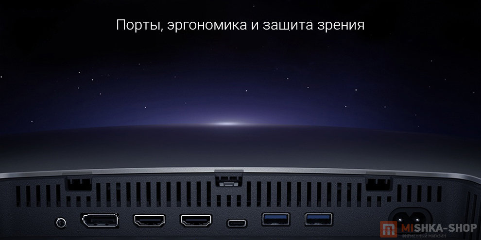 Монитор Redmi Display G Pro 27U 2026
