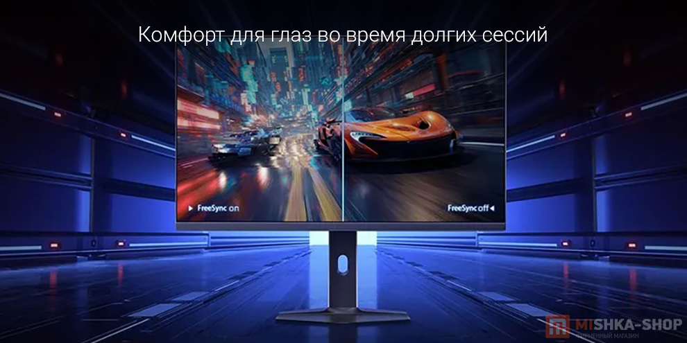 Монитор Redmi G27Q 2026 200GHz