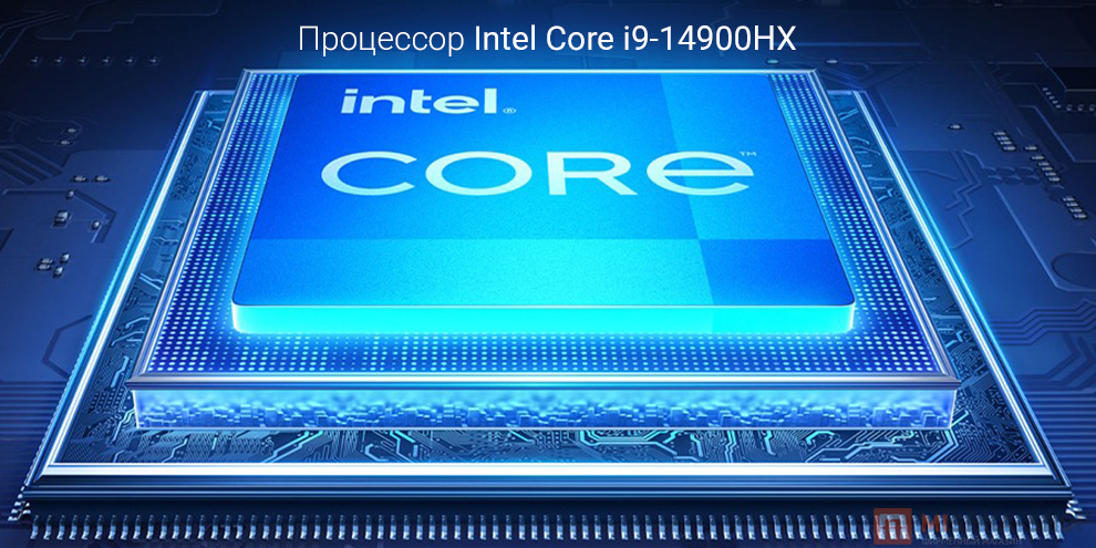 Ноутбук Redmi G Pro 2024