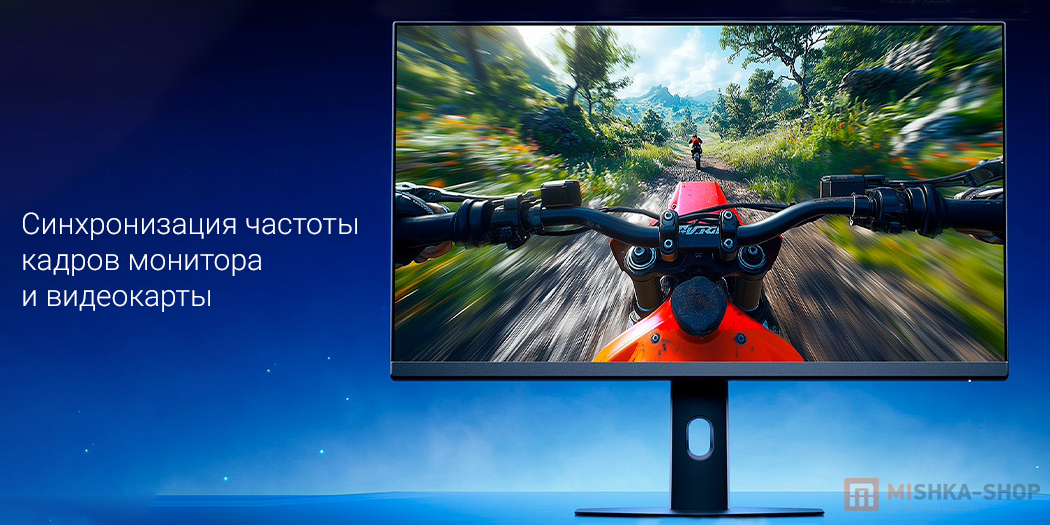 Монитор Redmi Gaming Monitor 24.5" G25 200Hz (P25FDA-RG)