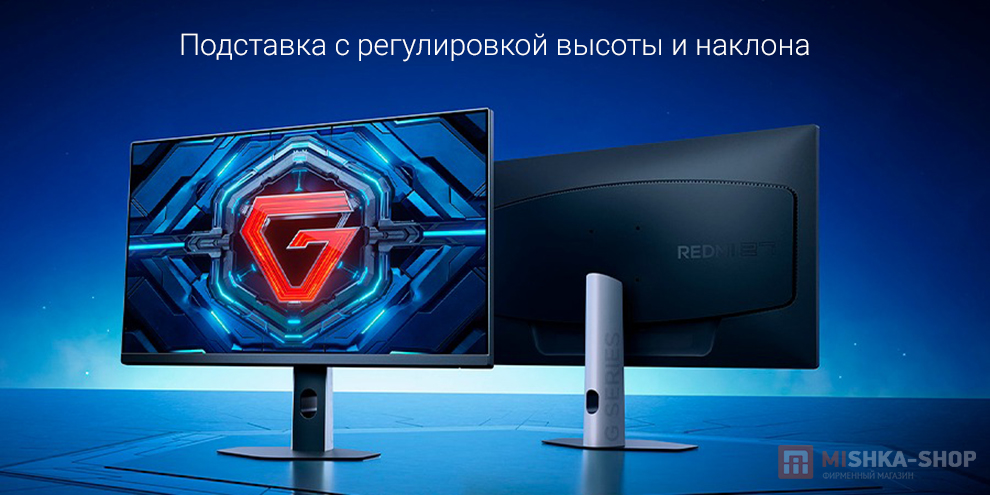 Монитор Redmi Gaming Monitor 24.5" G25 200Hz (P25FDA-RG)