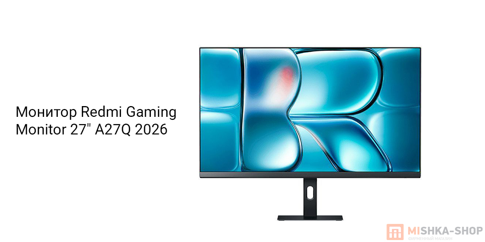 Монитор Redmi A27Q 2026