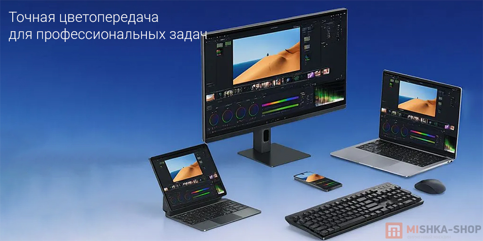 Монитор Redmi A27Q 2026