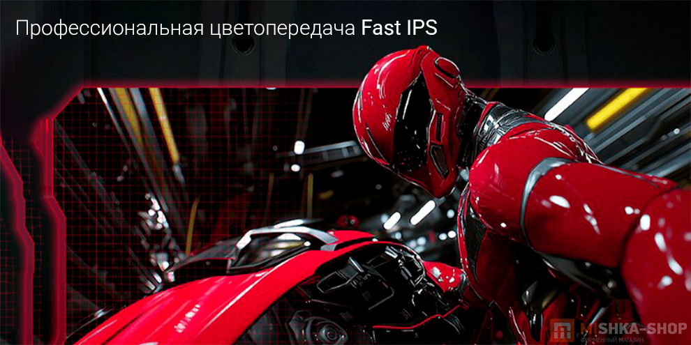 Монитор Redmi Gaming Monitor 27" G27Q 2025 240 Гц (P27QDA-RG)