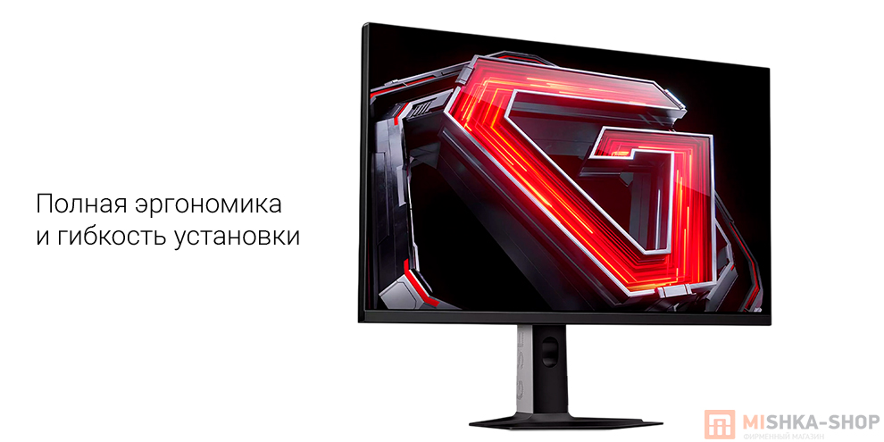 Монитор Redmi Gaming Monitor 27" G27Q 2025 240 Гц (P27QDA-RG)