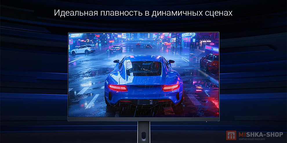 Монитор Redmi Gaming Monitor 27 G27Q 2026
