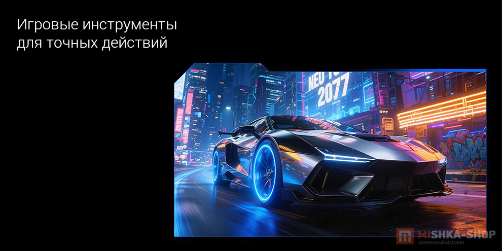 Монитор Redmi Gaming Monitor 27 G27Q 2026