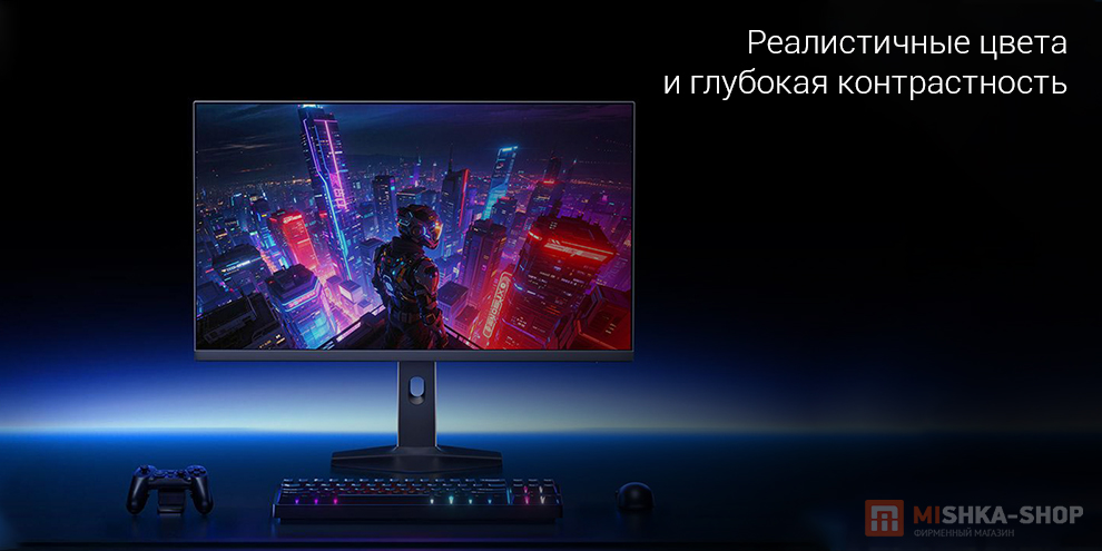 Монитор Redmi Gaming Monitor 27 G27Q 2026