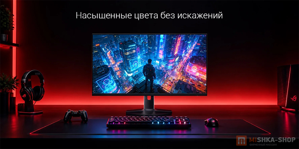 Монитор Redmi Gaming Monitor 27" G27Q 2026 320Hz