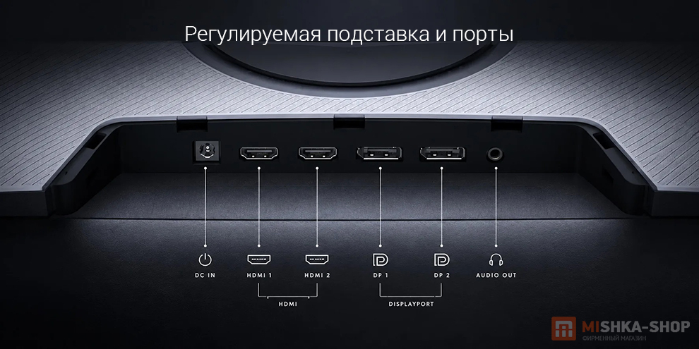 Монитор Redmi Gaming Monitor 27" G27Q 2026 320Hz