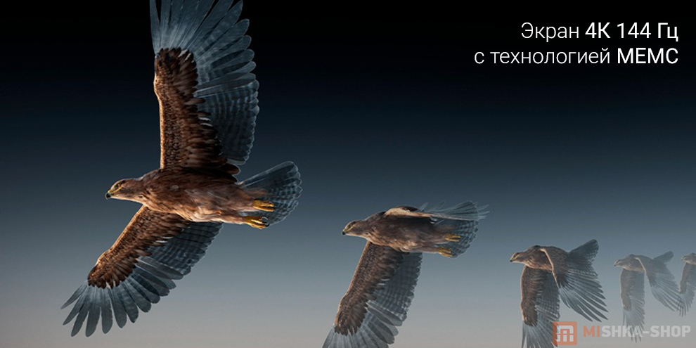 Телевизор Redmi MAX 2025 Телевизор Redmi MAX 2025