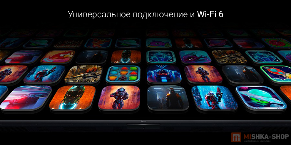 Телевизор Redmi MAX 2025 Телевизор Redmi MAX 2025