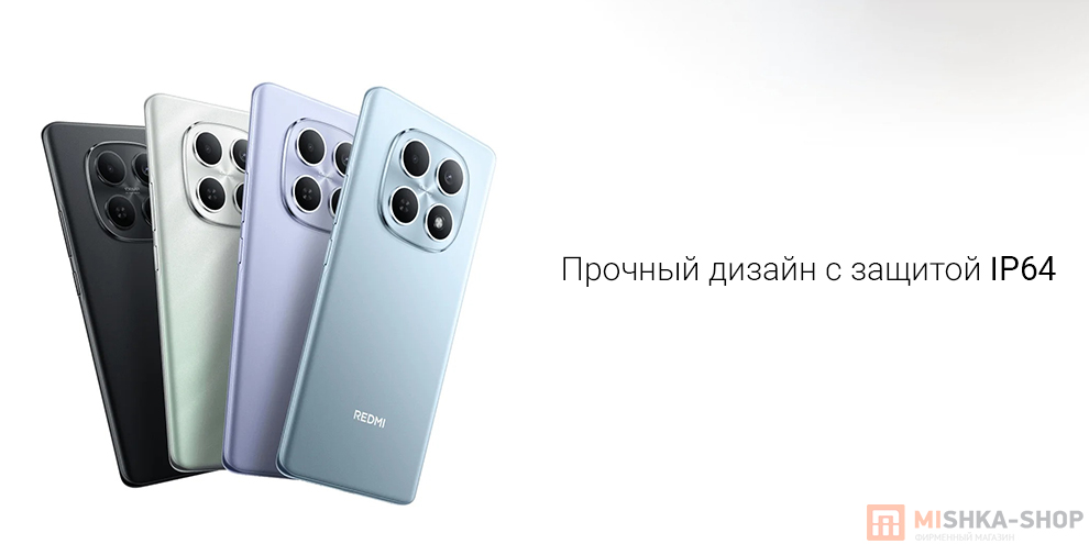 Смартфон Redmi Note 15 4G Смартфон Redmi Note 15 4G