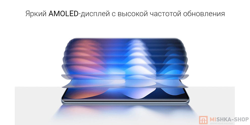 Смартфон Redmi Note 15 4G Смартфон Redmi Note 15 4G