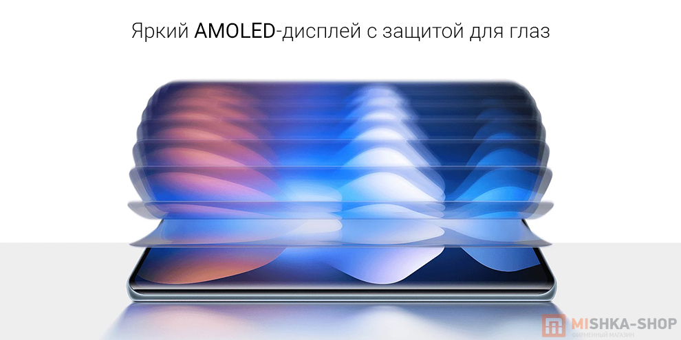 Смартфон Redmi Note 15 5G