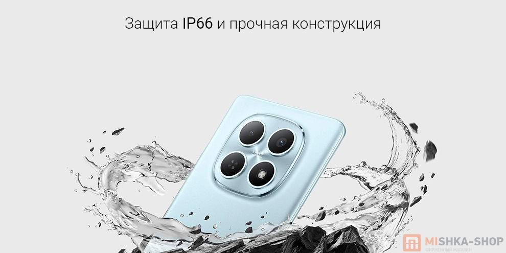 Смартфон Redmi Note 15 5G