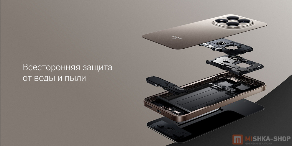 Смартфон Redmi Note 15 Pro 5G Смартфон Redmi Note 15 Pro 5G