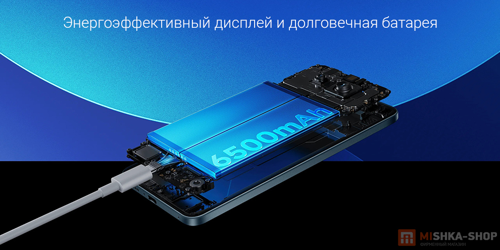 Смартфон Redmi Note 15 Pro 4G