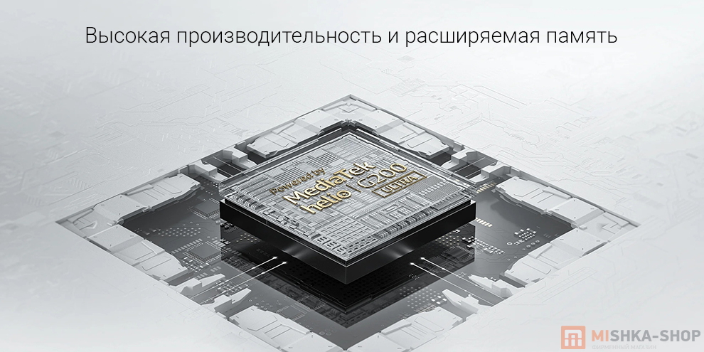 Смартфон Redmi Note 15 Pro 4G