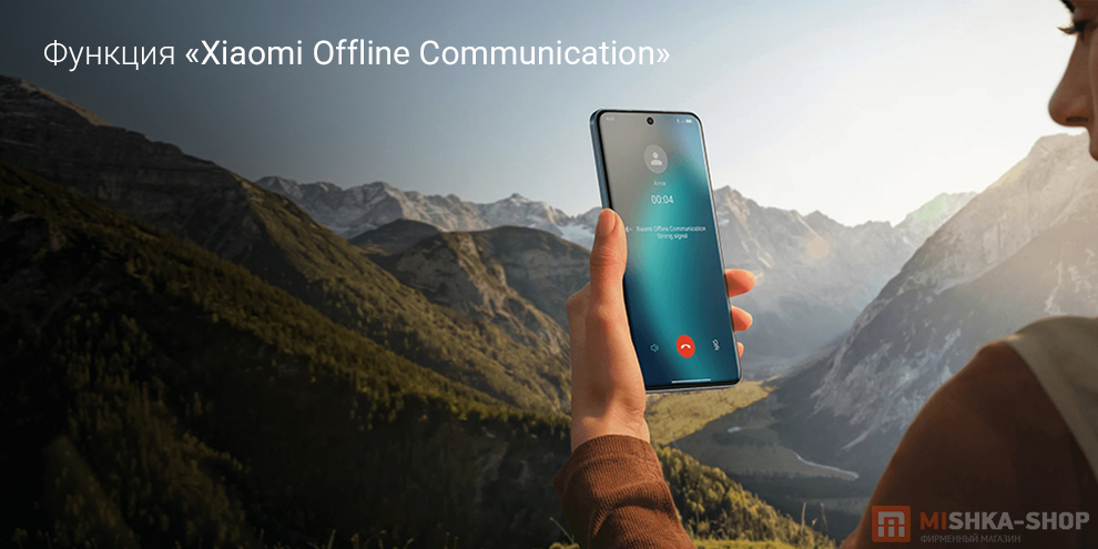 Смартфон Redmi Note 15 Pro 4G