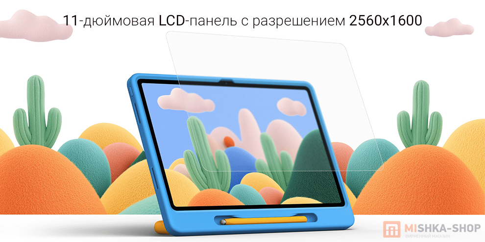 Планшет Redmi Pad 2 Play Bundle