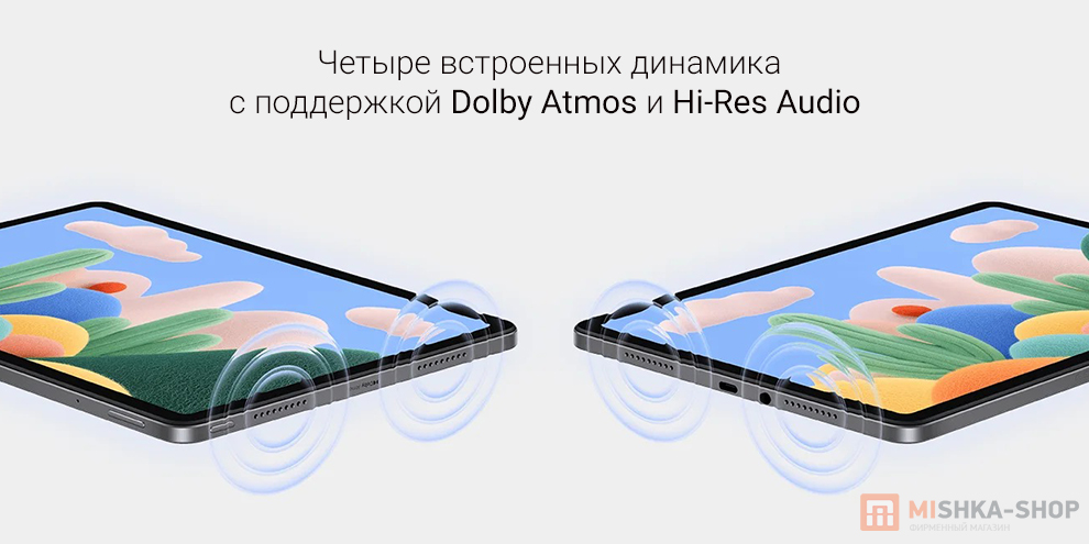 Планшет Redmi Pad 2 Play Bundle