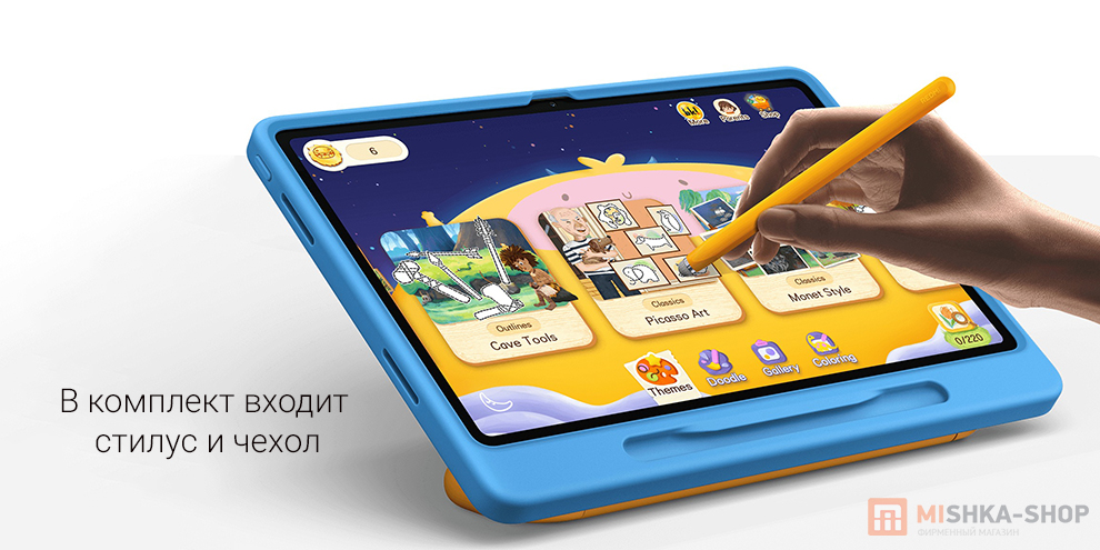 Планшет Redmi Pad 2 Play Bundle