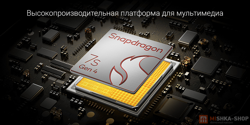 Планшет Redmi Pad 2 Pro 5G