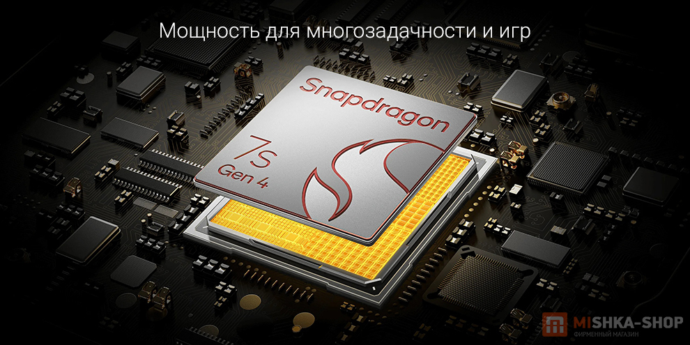 Планшет Redmi Pad 2 Pro