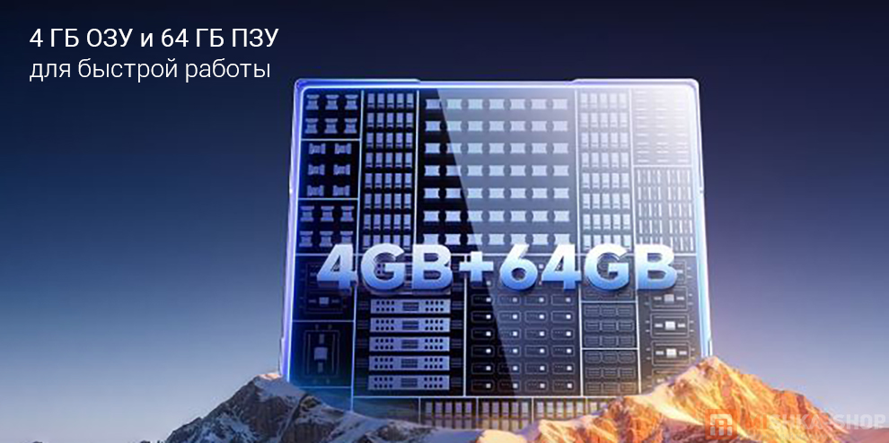 Телевизор Redmi TV Max 100" 2026