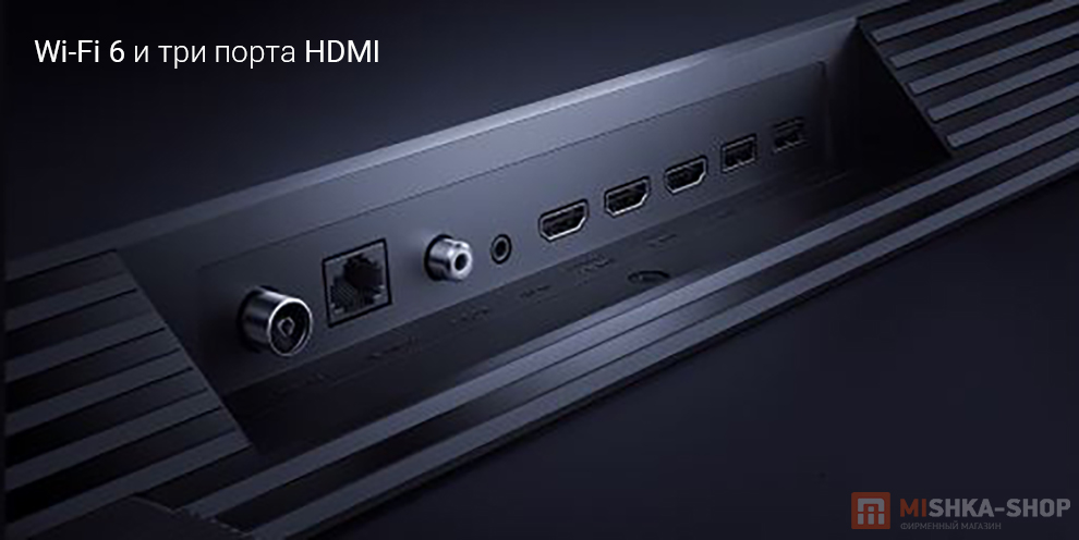 Телевизор Redmi TV Max 100" 2026