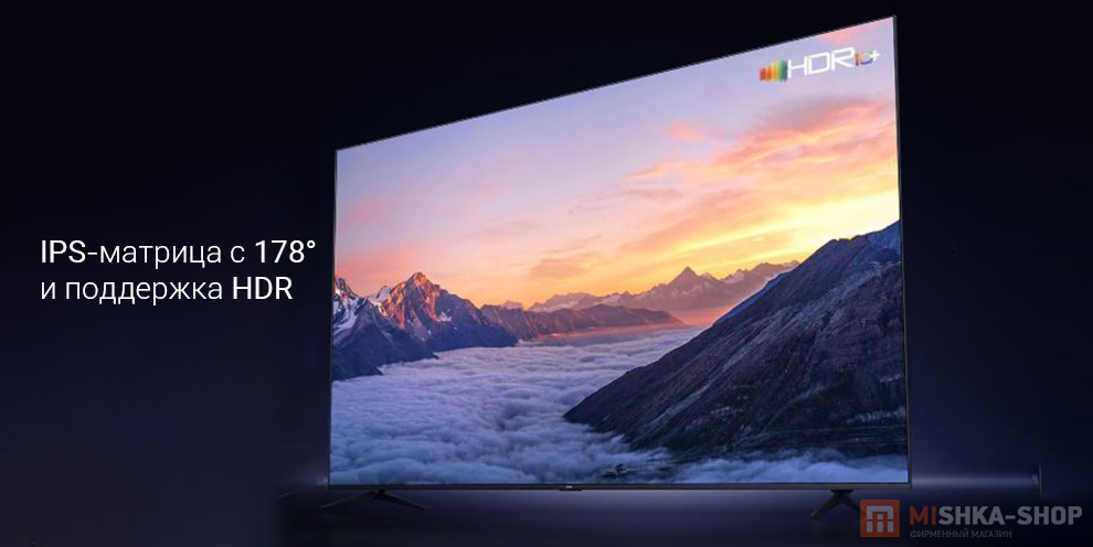 Телевизор Redmi TV Max 100" 2026