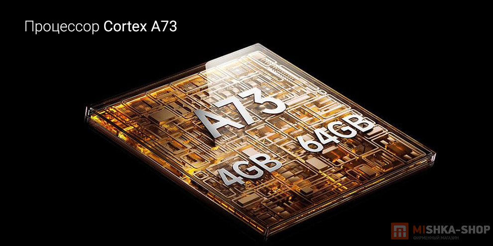 Телевизор Redmi TV X 85" 2026