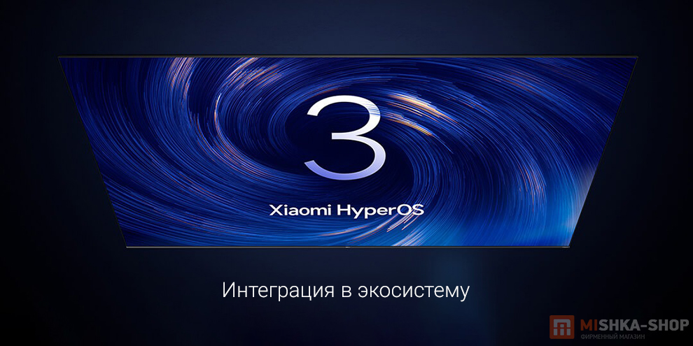 Телевизор Redmi TV X 85" 2026