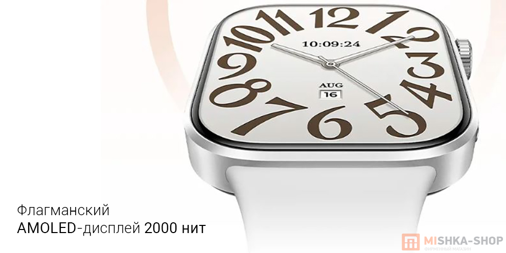 Смарт-часы Redmi Watch 6
