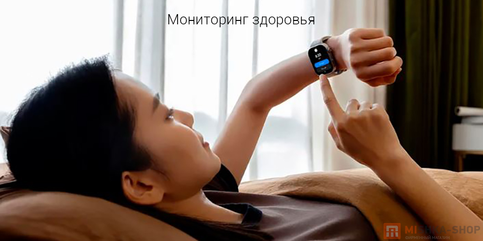 Смарт-часы Redmi Watch 6