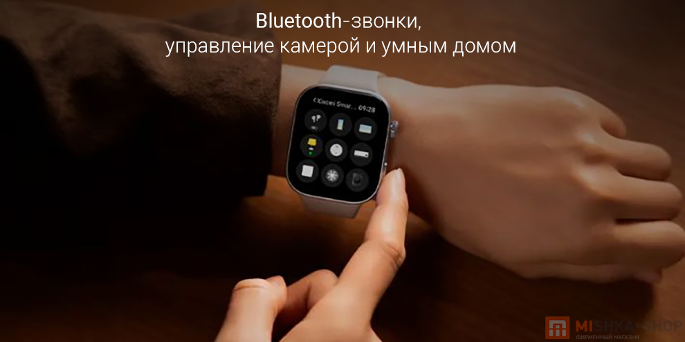 Смарт-часы Redmi Watch 6