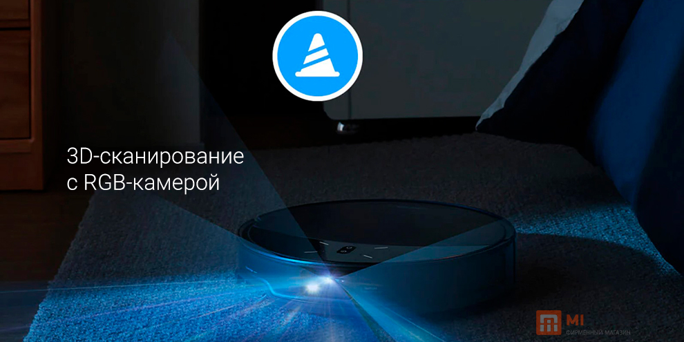 Roborock Saros 10R