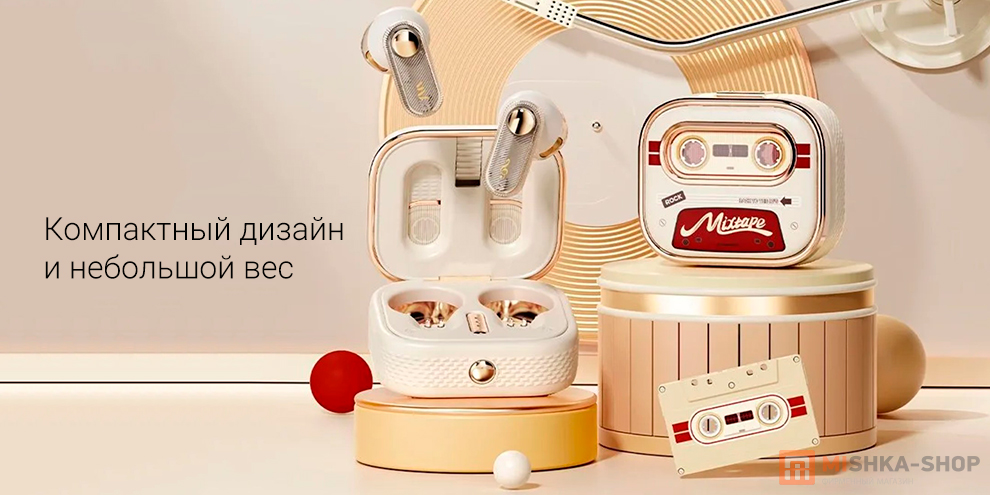 Rock Retro Style TWS Earphone Retro Mix Tape