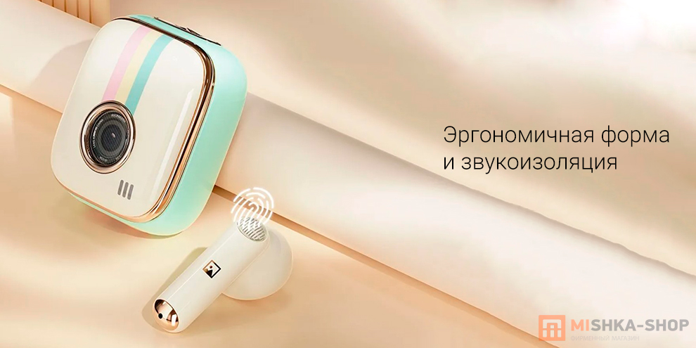Rock Retro Style TWS Earphone