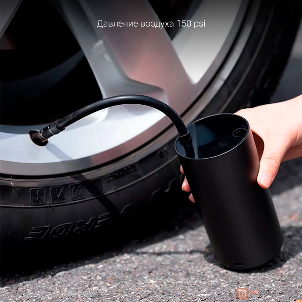 Roidmi MOJIETU Lightning-A Smart & Portable Tire Inflator