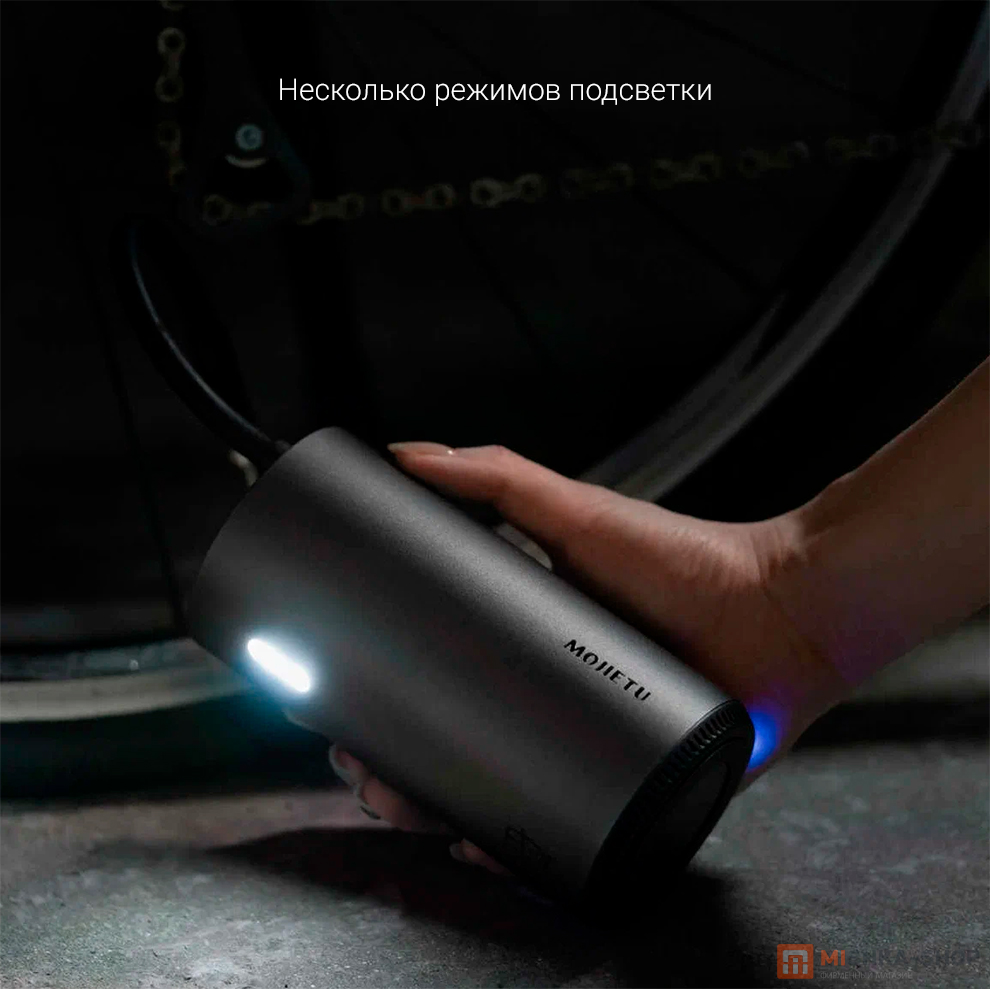 Roidmi MOJIETU Lightning-A Smart & Portable Tire Inflator