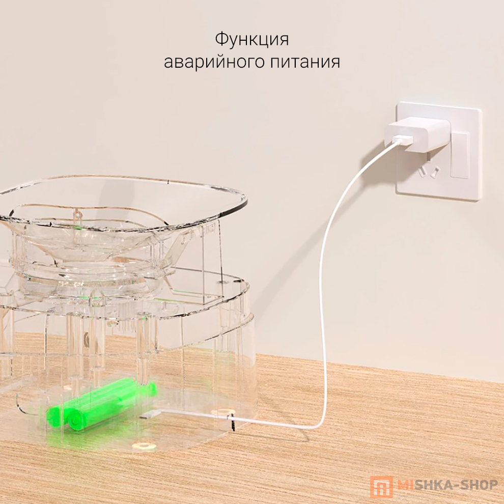 Rojeco 4L Automatic Pet Feeder Wi-Fi Version Double Bowl