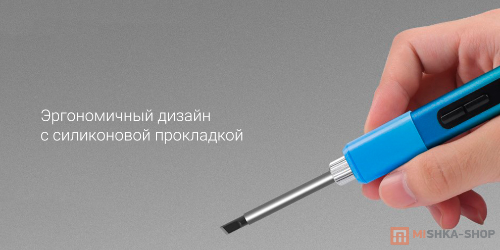 RonGuan Portable Soldering Iron Standard Set (RGS65)