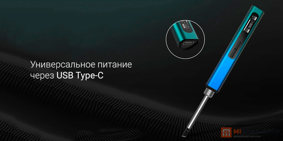 RonGuan Portable Soldering Iron Standard Set (RGS65)